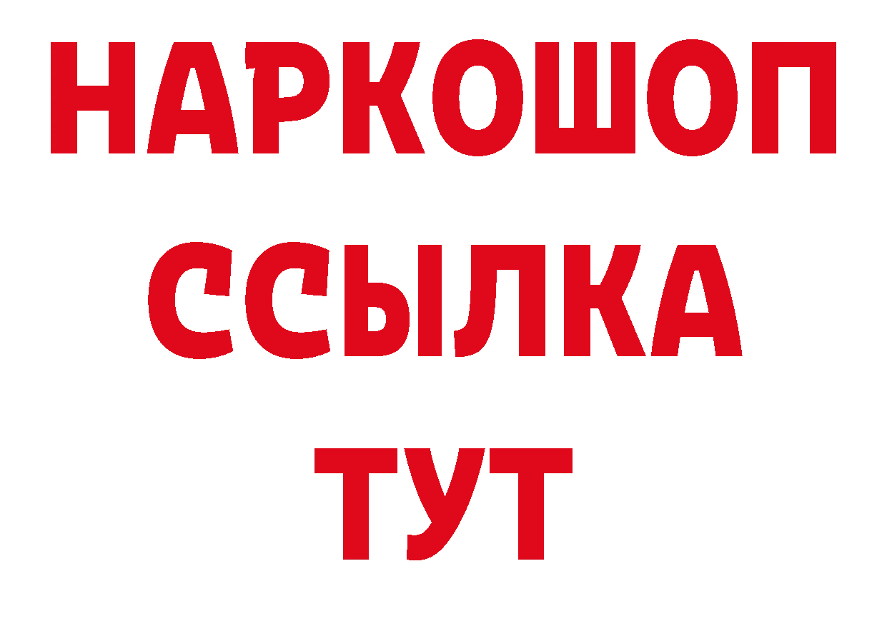 Альфа ПВП СК как войти сайты даркнета блэк спрут Тюкалинск